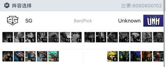 2025KPL年度总决赛即将开幕 鸟巢限定产品抢先曝光