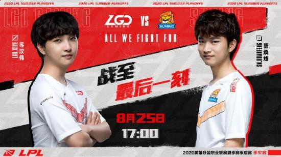 东鹏特饮如何通过电竞营销实现品牌多渠道联动