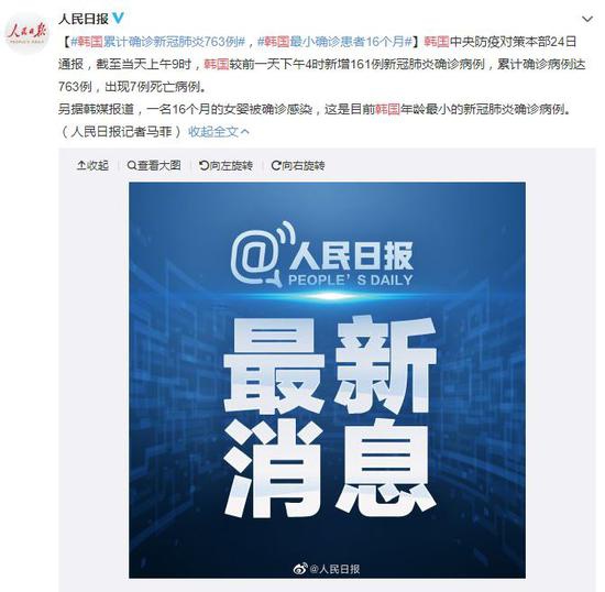 直播推动中国电竞产业快速增长射击类游戏成主要收入来源