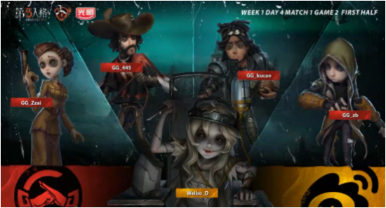 零红蝶重制版主机滤镜问题引发玩家不满官方发布补丁