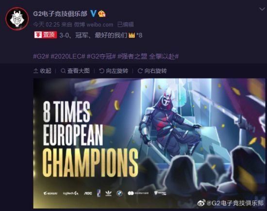 风暴英雄新角色卡西娅上线 体验亚马逊女战士的强大力量