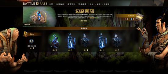 DOTA2 7.40b平衡性更新详解与新英雄分析