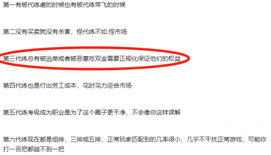 探索绝地求生2026PGS预告短片的精彩内容