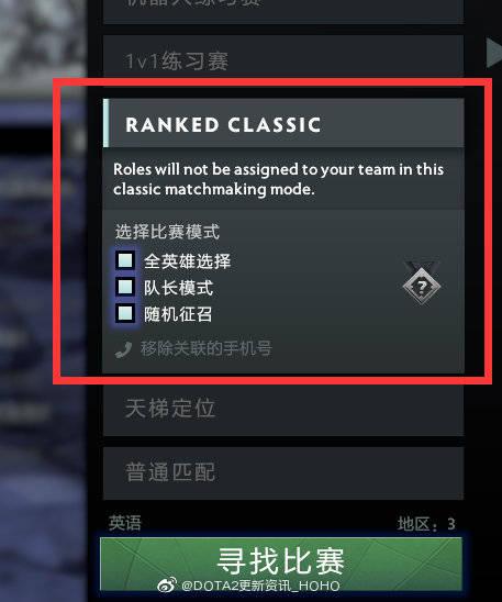 中国手游市场领军者腾讯如何保持全球领先地位