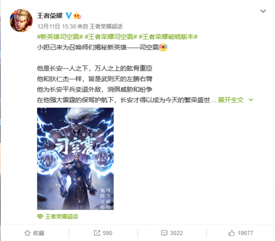 DOTA2为何持续吸引万众瞩目与顶流直播