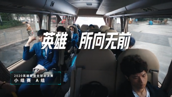 信钟馗FMVP皮肤揭晓 王者荣耀挑战者杯新星信的辉煌历程