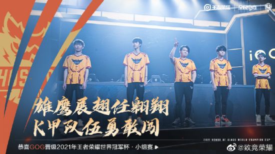 绝地求生封禁公告详解与玩家影响分析