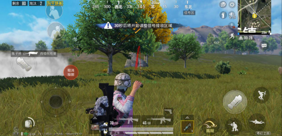 Double Fine告别Xbox后新作曝光 搞笑巴士驾驶模拟主打掌掴乘客