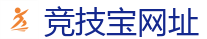竞技宝官网-DOTA2,LOL,CSGO_亚洲电竞先驱